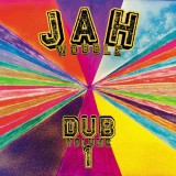 Dub Volume 1 (Coloured)